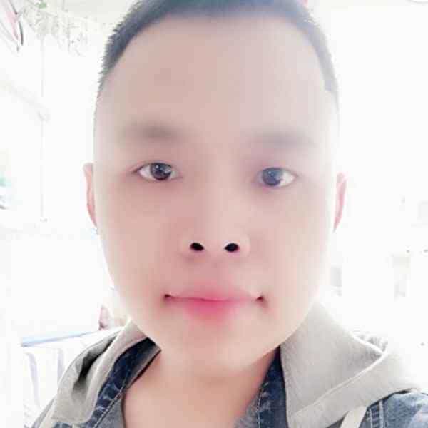 34岁岁吉林单身帅哥 - 汕尾吉缘网