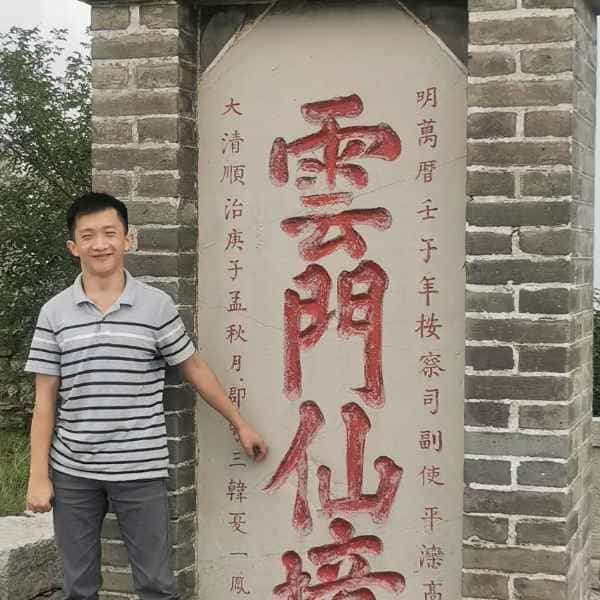 34岁岁山东单身帅哥 - 汕尾吉缘网