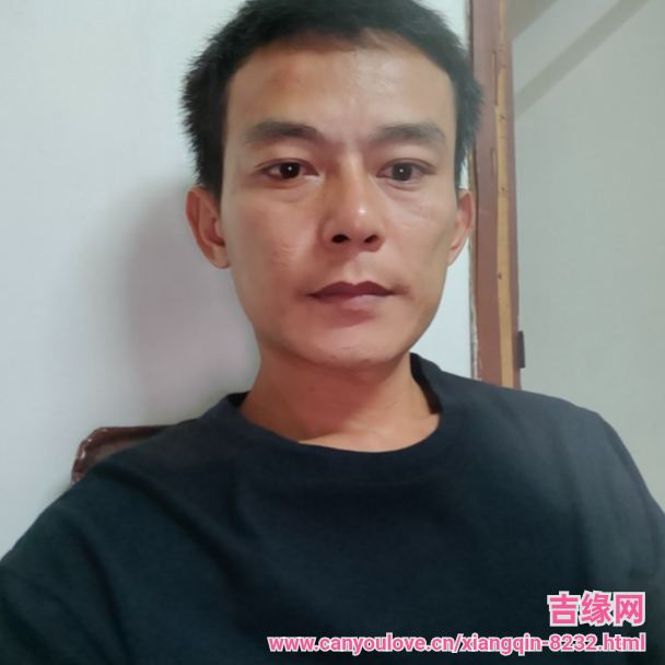 38岁岁广东单身帅哥 - 汕尾吉缘网