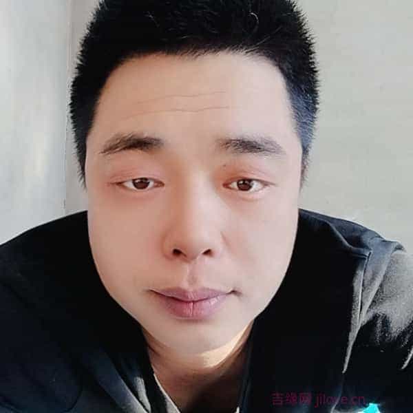 39岁岁吉林单身帅哥 - 汕尾吉缘网