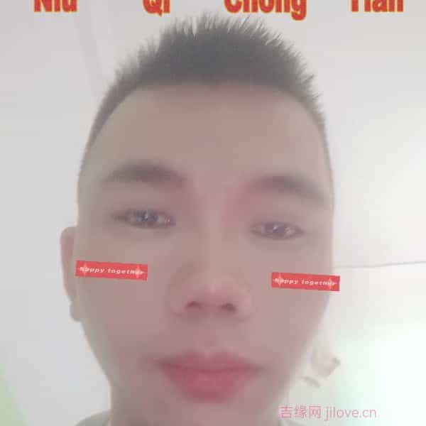 35岁岁广西单身帅哥 - 汕尾吉缘网