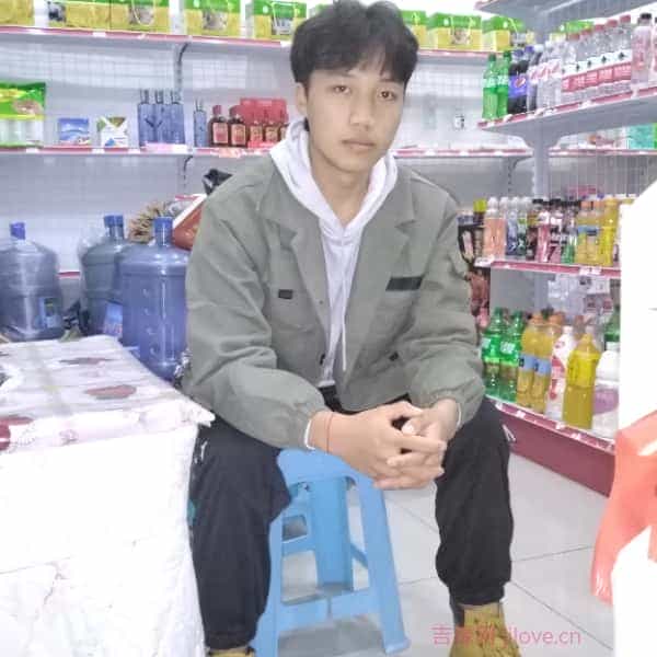 23岁岁贵州单身帅哥 - 汕尾吉缘网