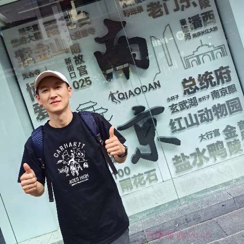 51岁岁辽宁单身帅哥 - 汕尾吉缘网