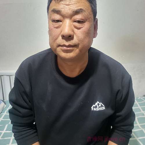 53岁岁内蒙古单身帅哥 - 汕尾吉缘网