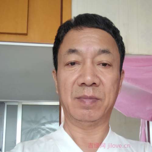 60岁岁辽宁单身帅哥 - 汕尾吉缘网